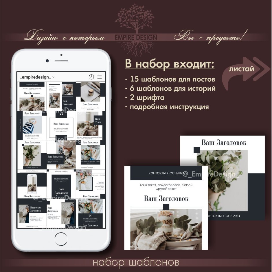 Фиброцементный сайдинг под камень