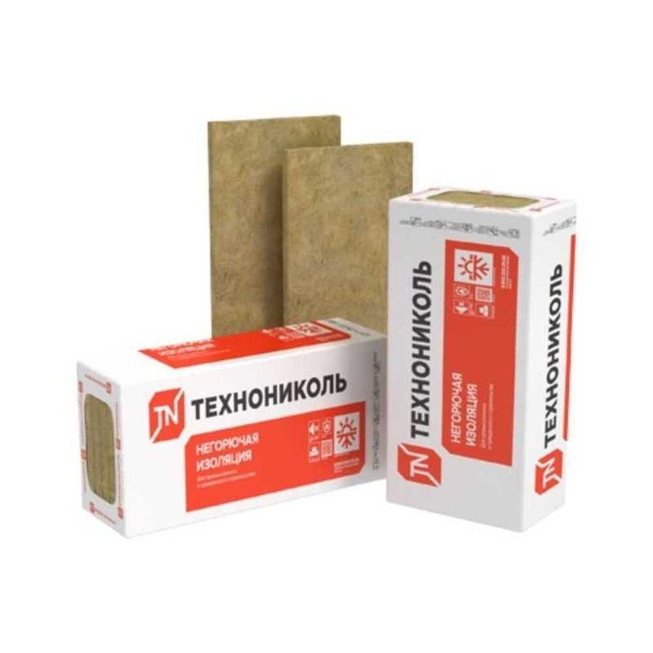 Технофас ТЕХНОНИКОЛЬ 100мм