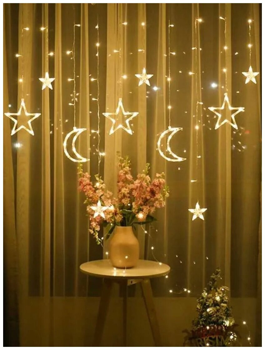Гирлянда занавес звезды Луна