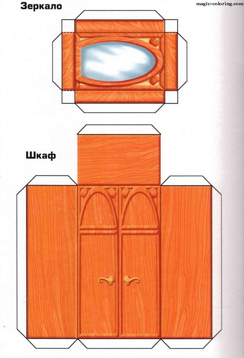 Мебель для бумажных кукол