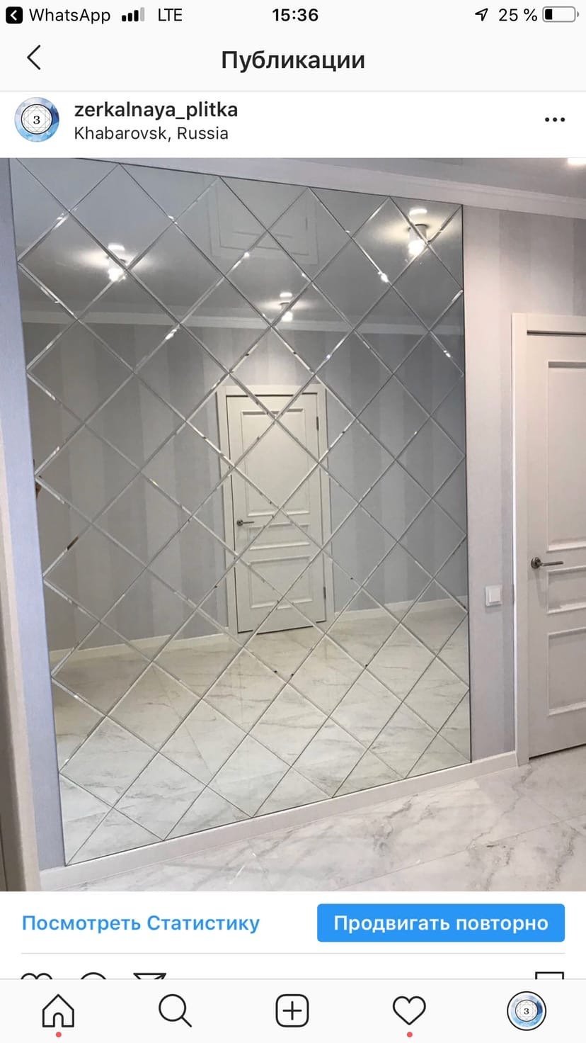 Италон зеркальная плитка