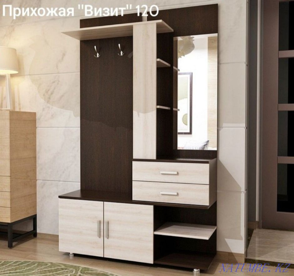 Лайт шкаф комбинированный 10.03