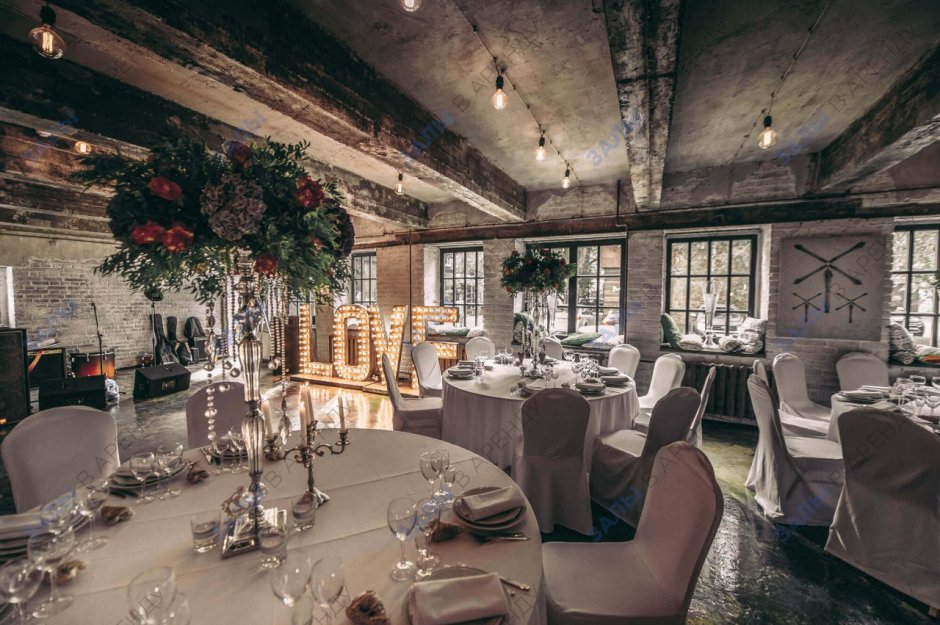 Зал Backyard Loft Hall