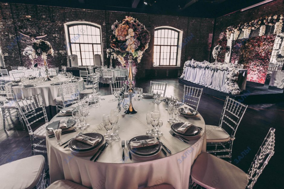 Loft Hall банкетный зал