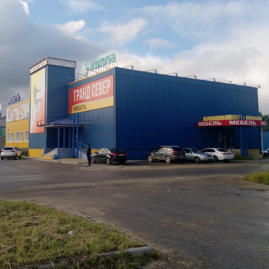 Много мебели Ухта 2 этаж