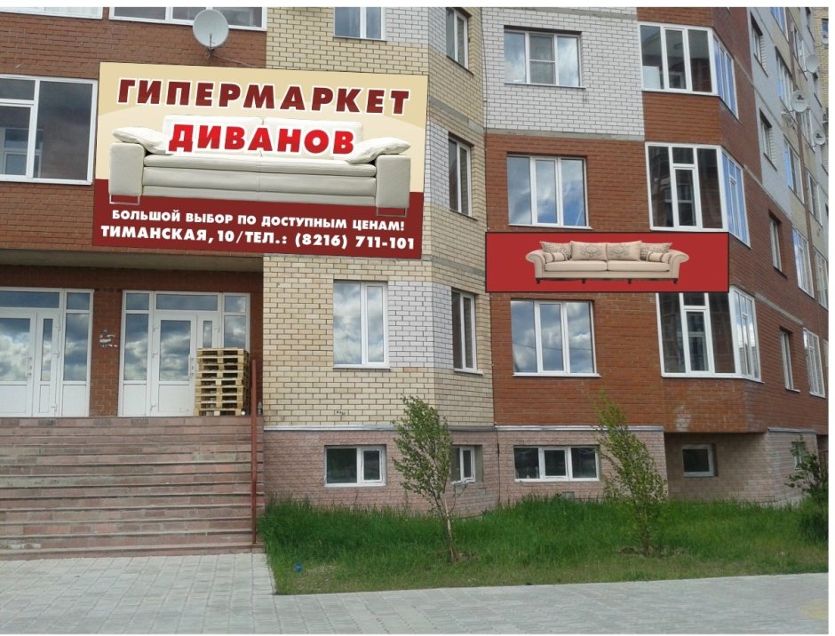 Гостиная Венеция ясень шимо/дуб Атланта