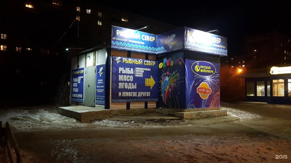 Гостиная Лайт Эстель