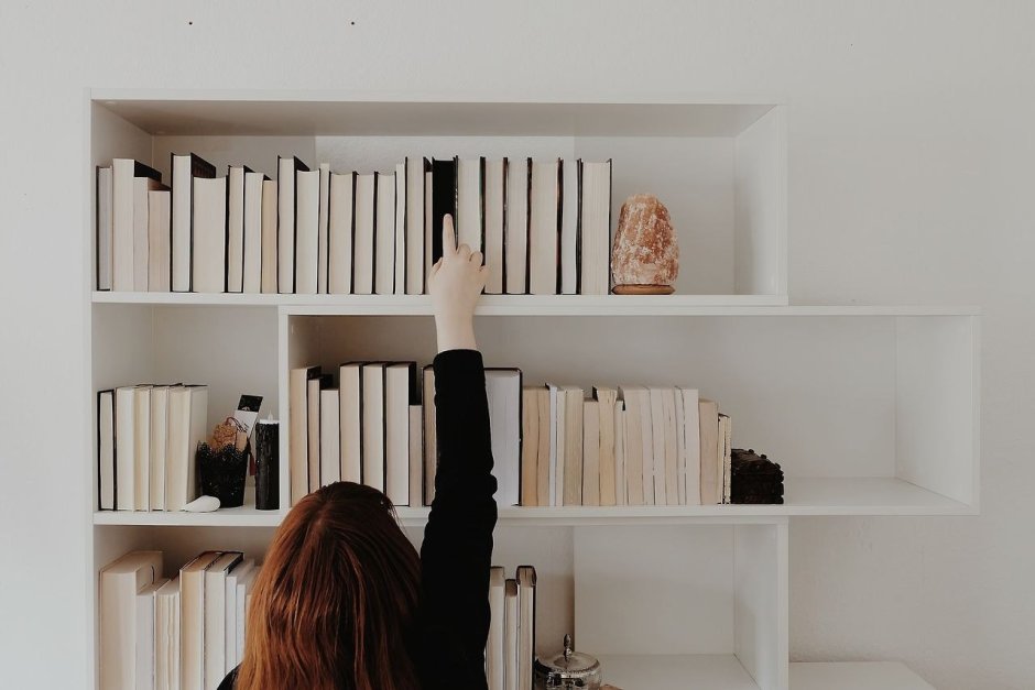 Книжная полка мотивационных книг