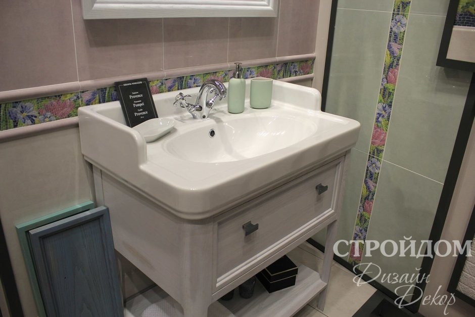 Плитка летний сад Kerama Marazzi
