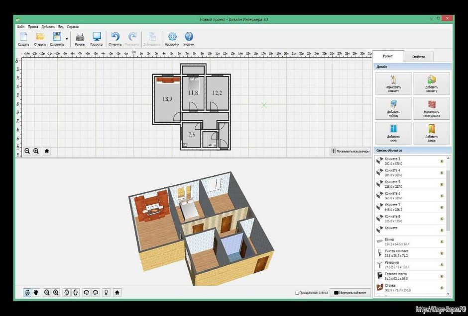 Planner 5d Интерфейс