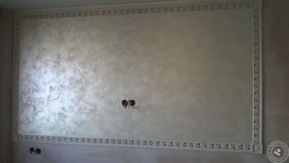 ВГТ декоративная штукатурка морской Бриз