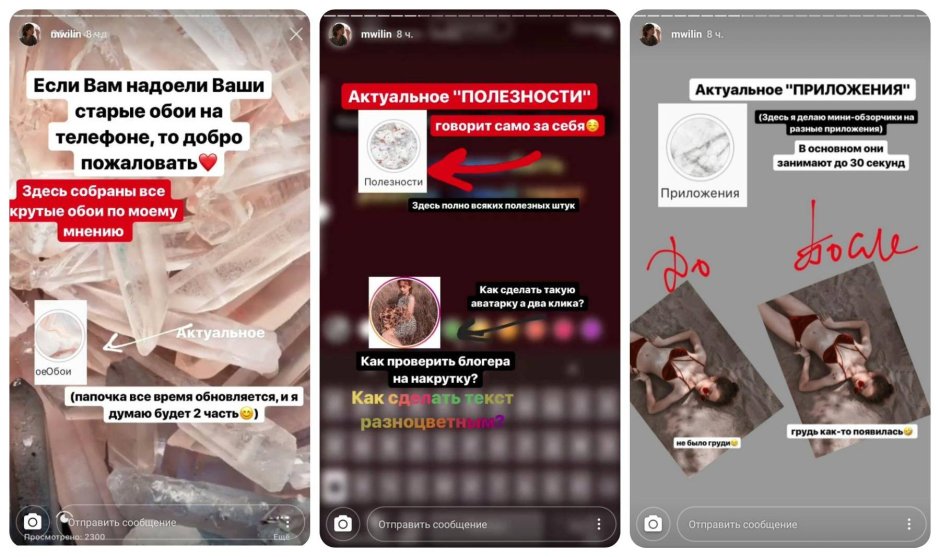 Горы от первого лица