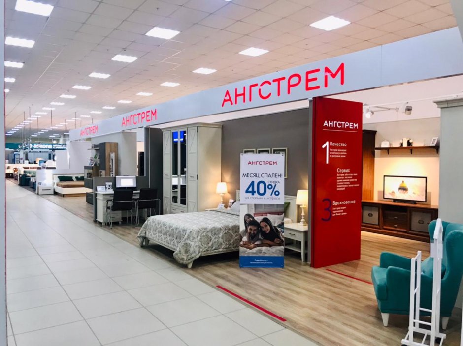 Потолок из гипсокартона хайтек