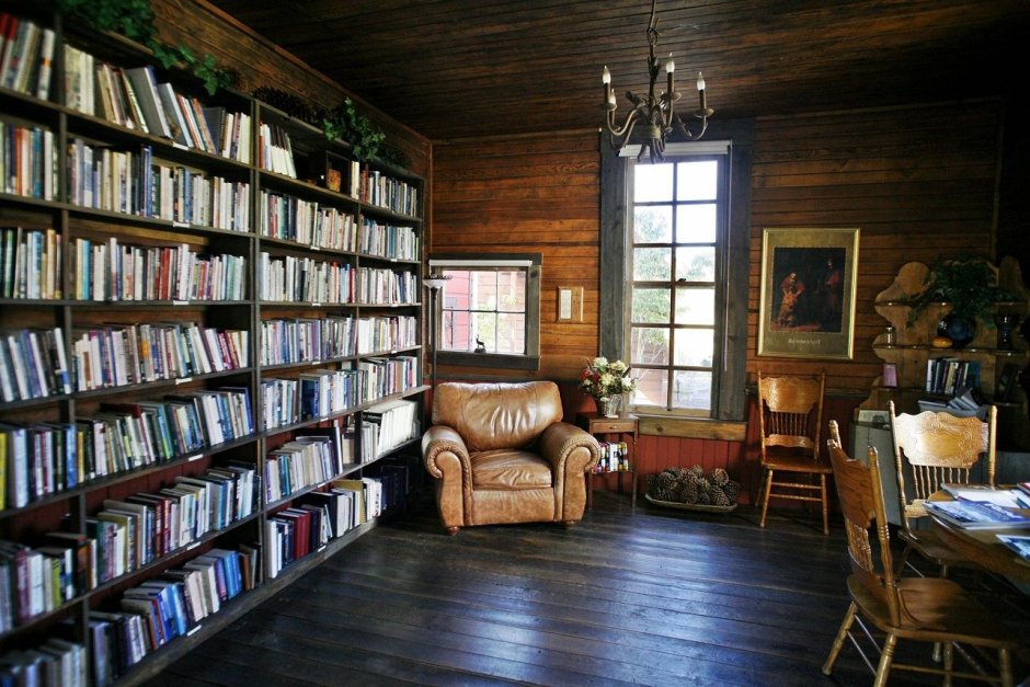 Место для чтения книг