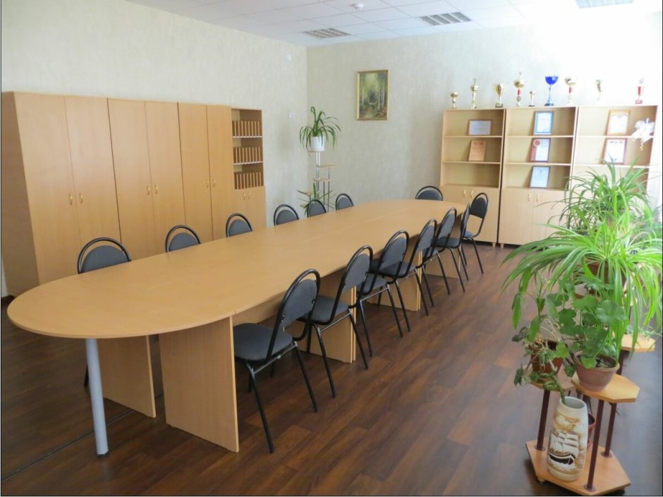 Учительская комната в школе