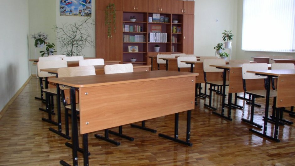 Учительская кабинет в школе