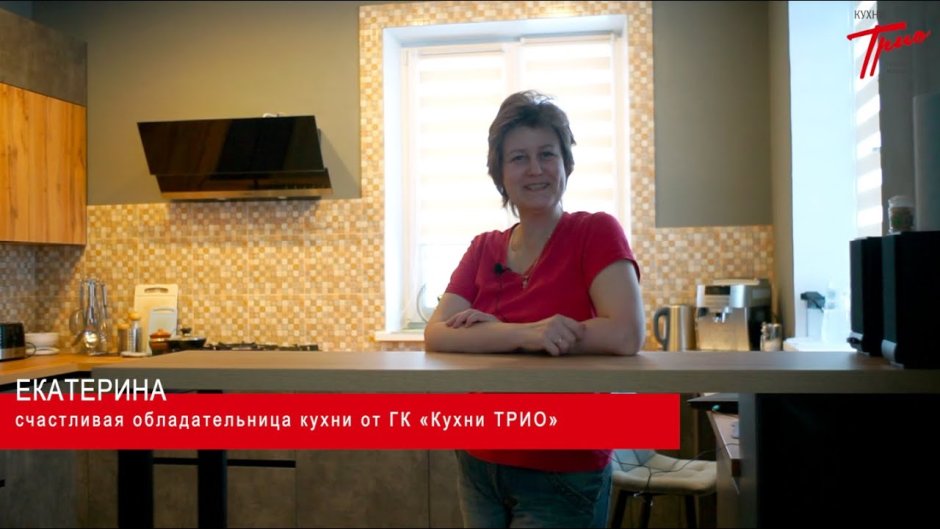 Кухни трио Слобода слоновая кость