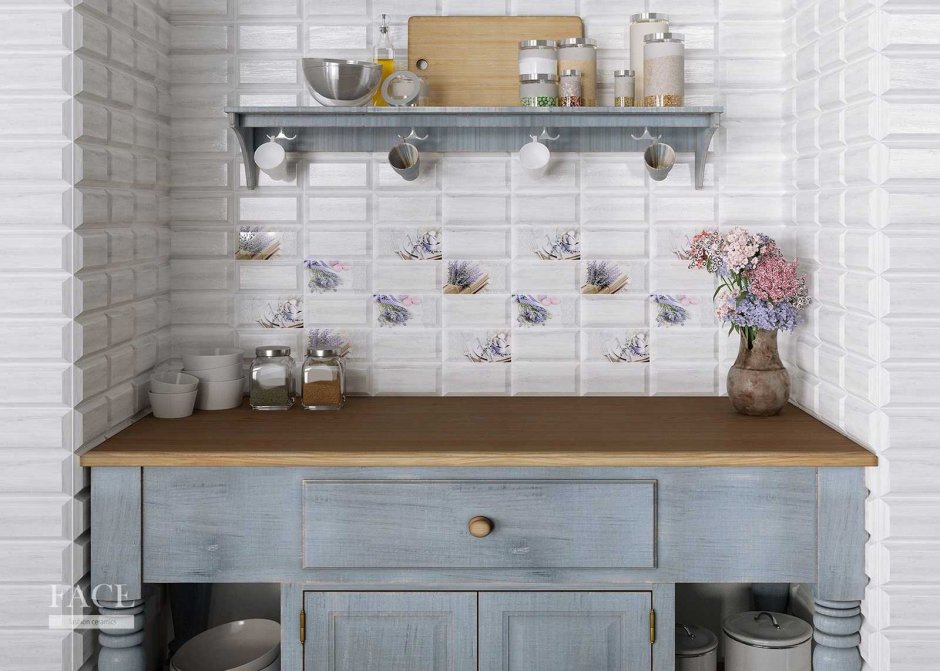 Декор Kerama Marazzi Прованс
