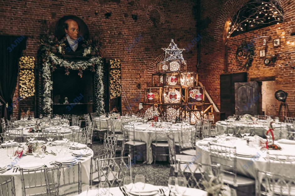 Loft "Ленинская Слобода"