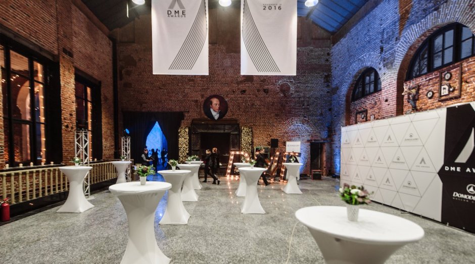 Ленинская Слобода 26 Loft Hall