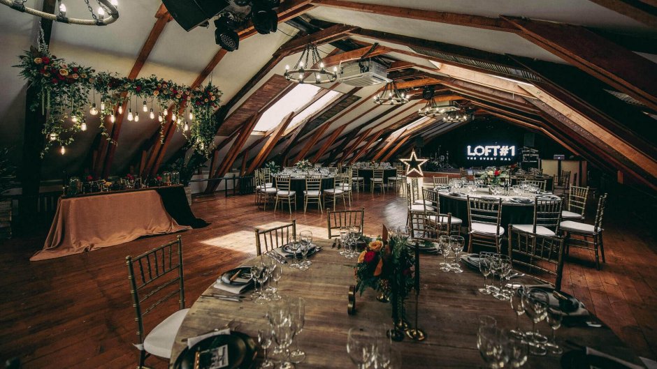 Ленинская Слобода 26 Loft Hall