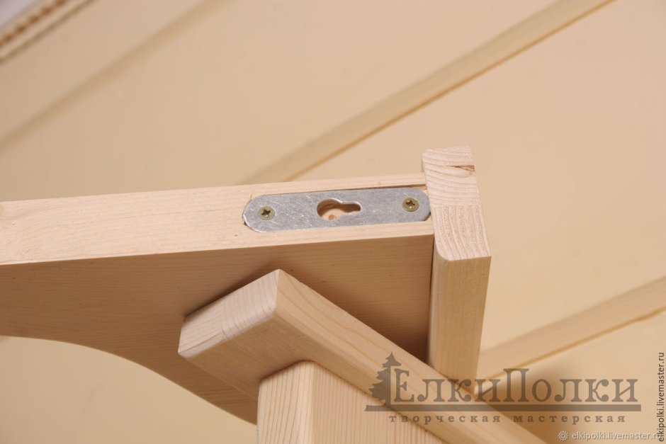 Полка Bergshult бергсхульт / Granhult грангульт ikea 80 20