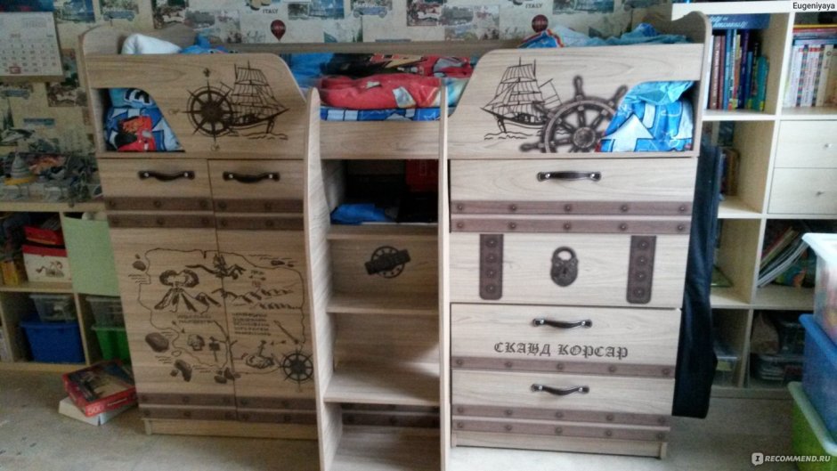 Кровать Корсар с ящиками