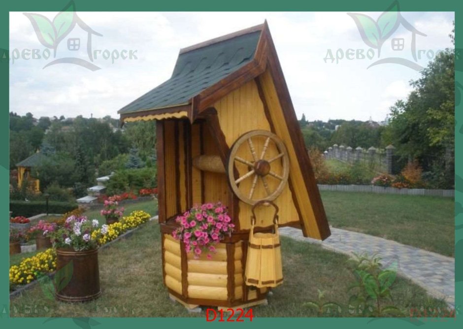 Красивый домик для колодца