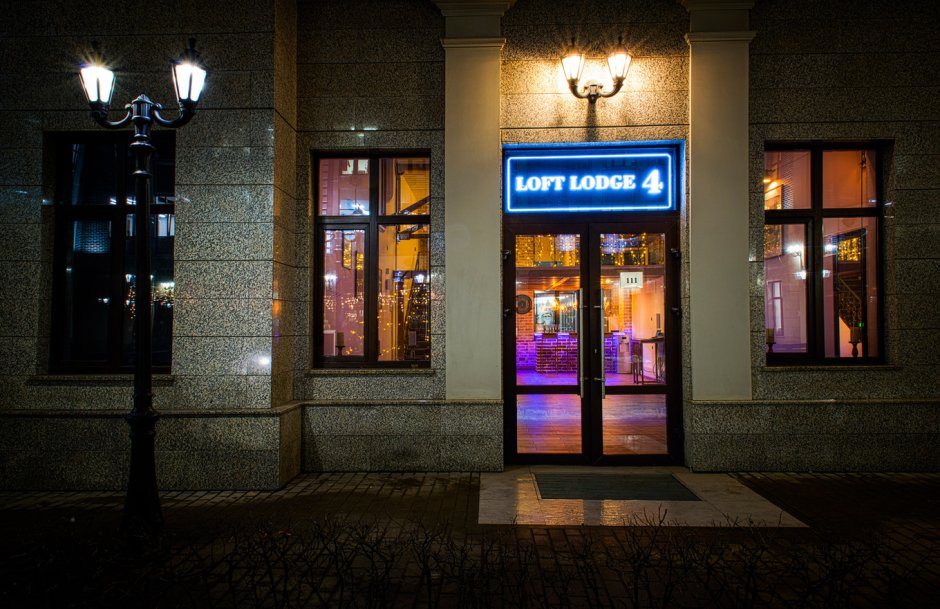Loft Lodge на Бауманской