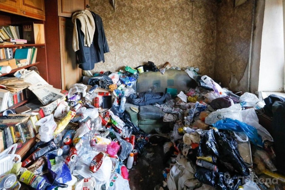 Бардак в комнате