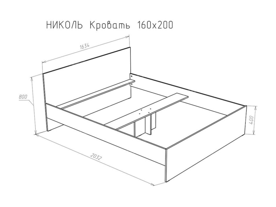 Кровать Наоми 2 корона