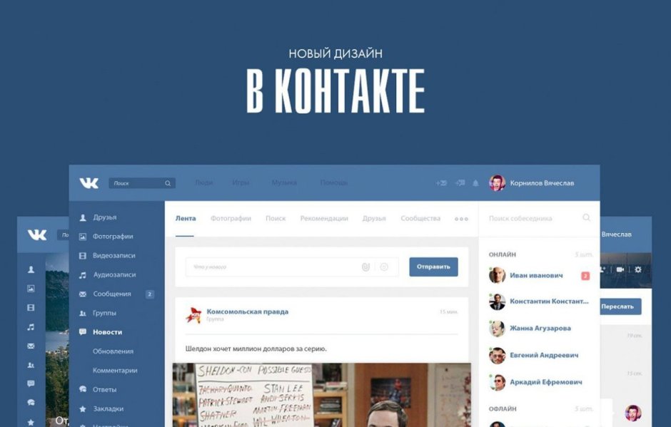 Обои для маленькой спальни