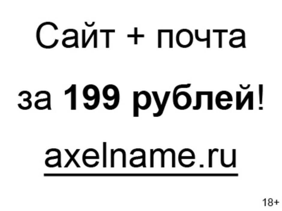 Красиво оформленные страницы в Инстаграм