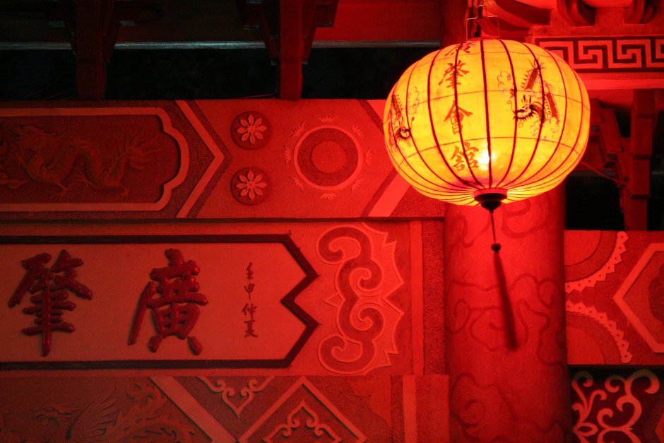 Китайский фонарик люстра