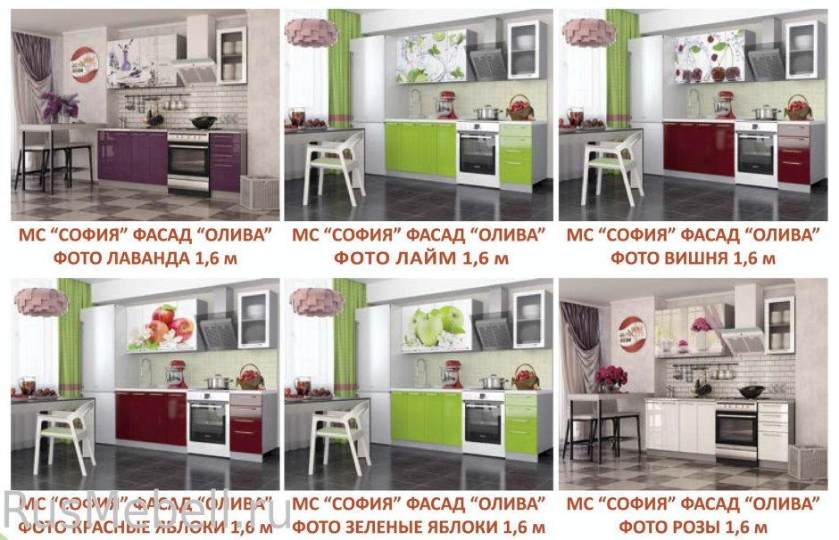 Кухня София Лондон дуб крем