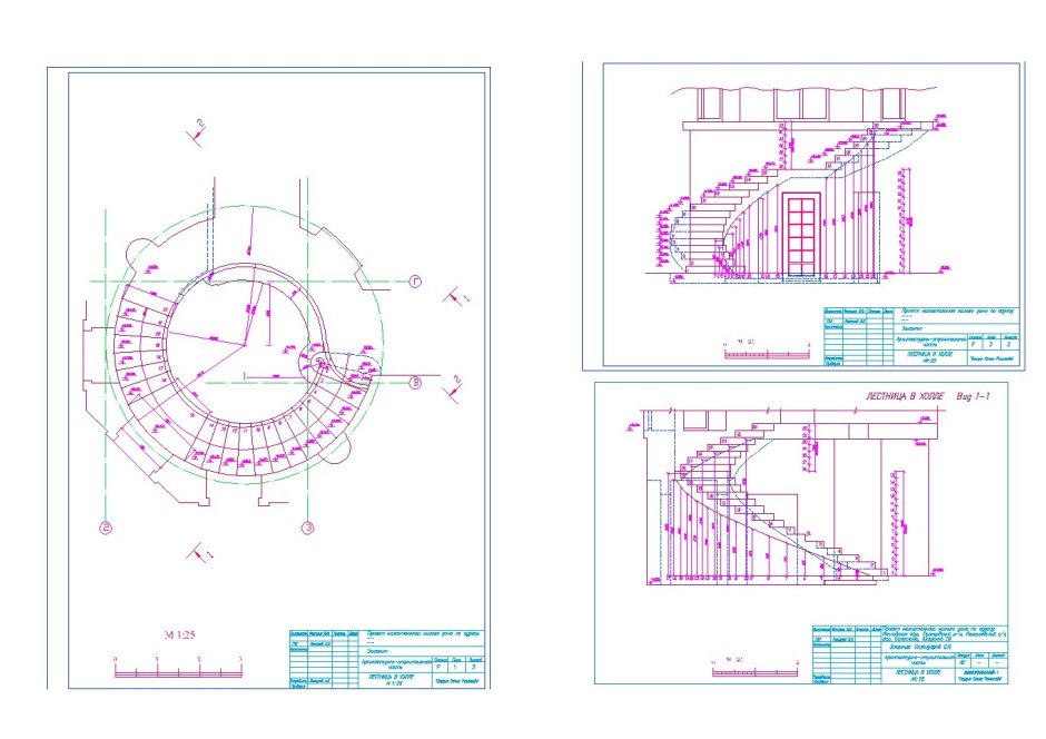 Сборная железобетонная лестница из мелкоразмерных элементов