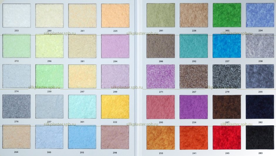 Silk Plaster арт. V104