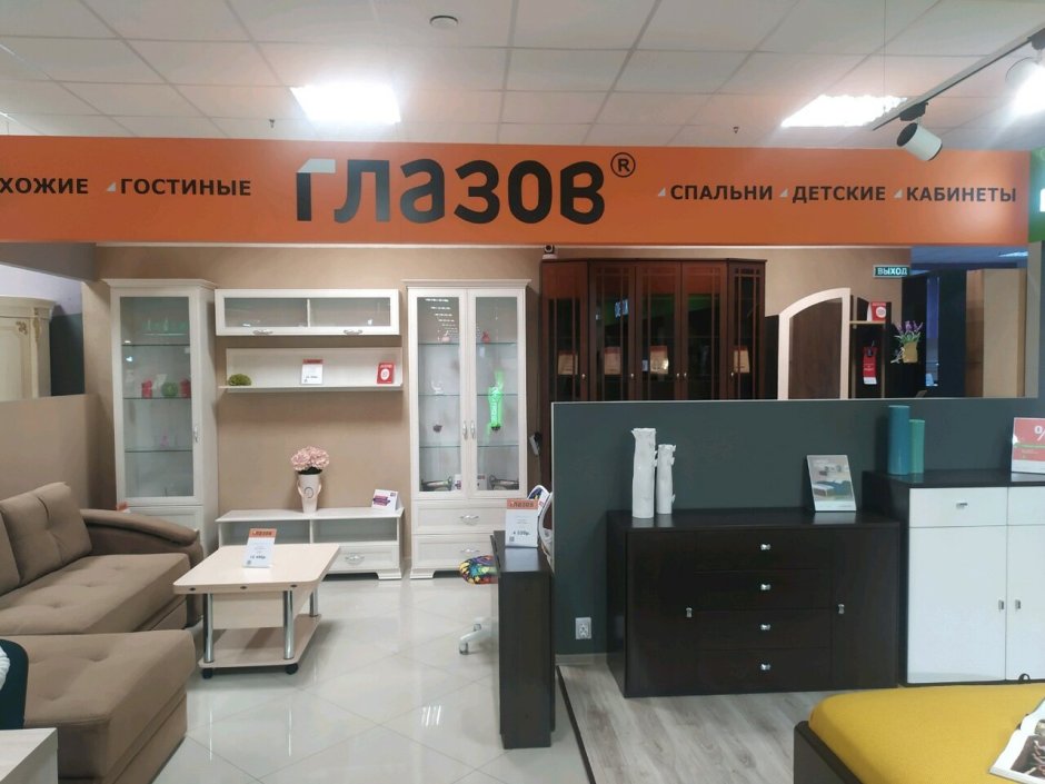 Балтийская галерея мебель