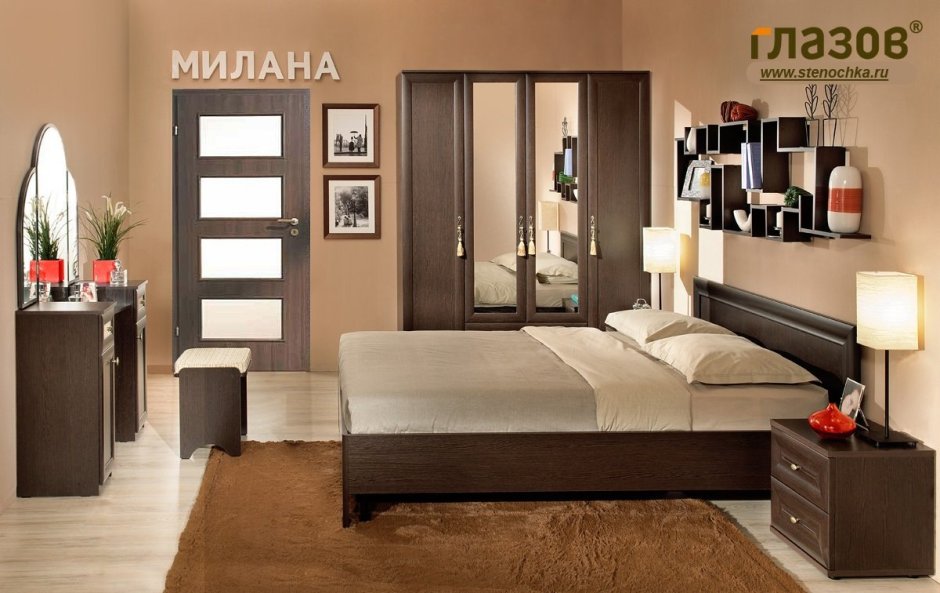 Спальня Милана Глазов венге