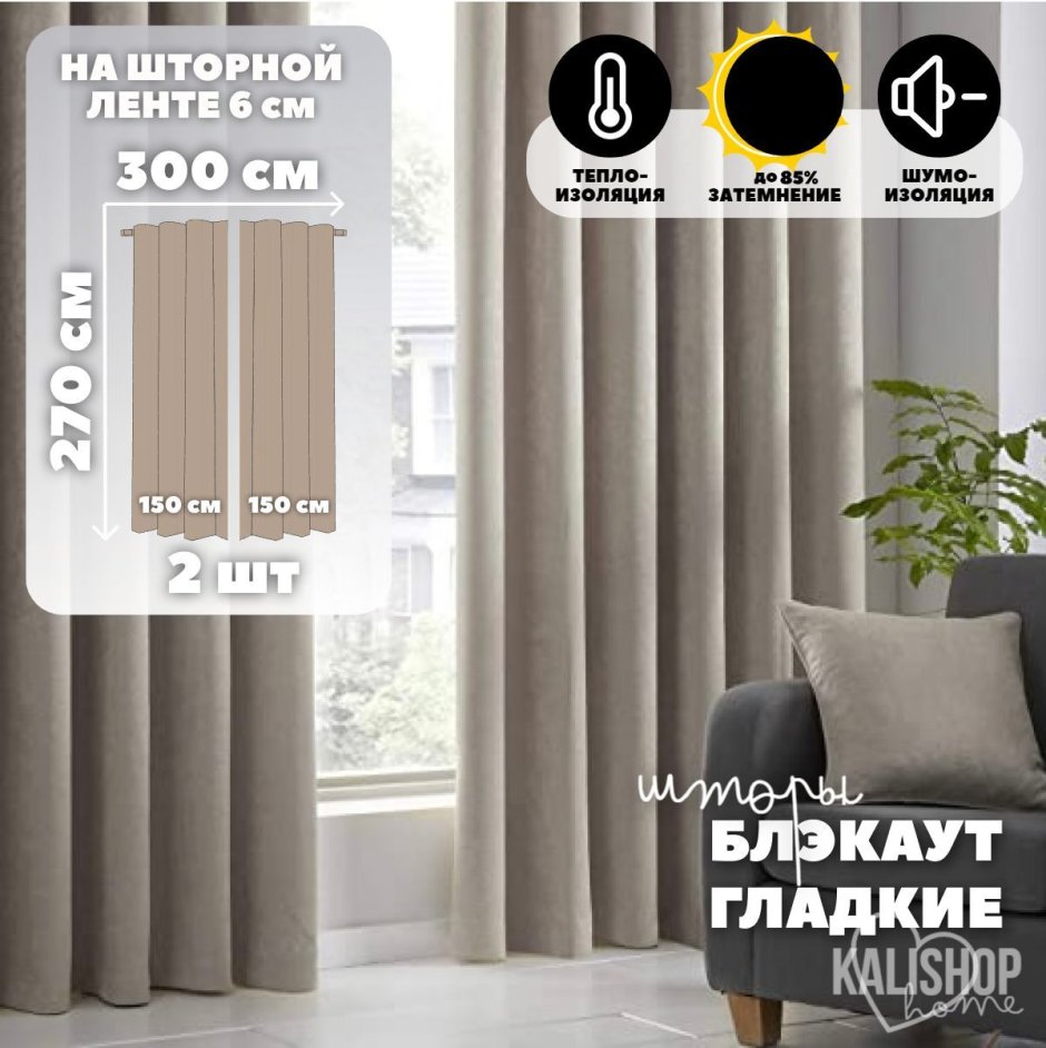 Цветы из гофрированной бумаги для декора