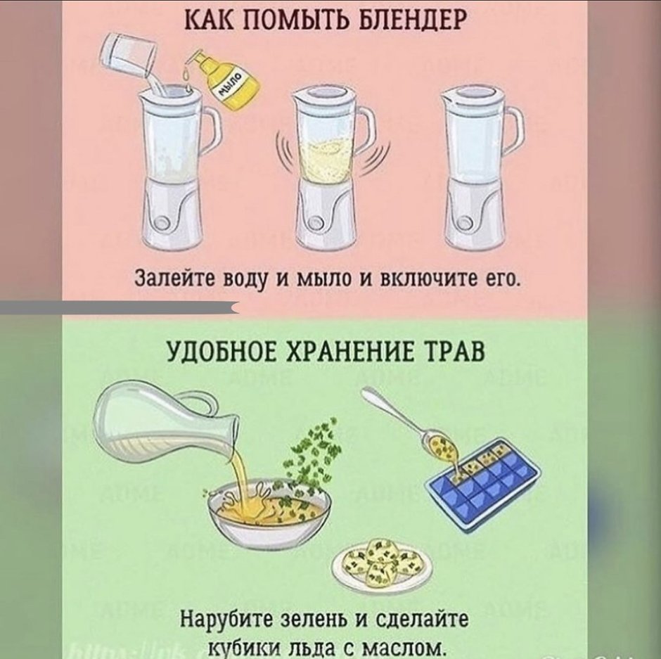 Полезные Кулинарные советы