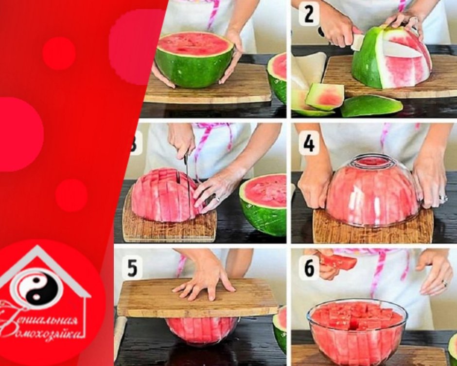 Полезные лайфхаки для жизни