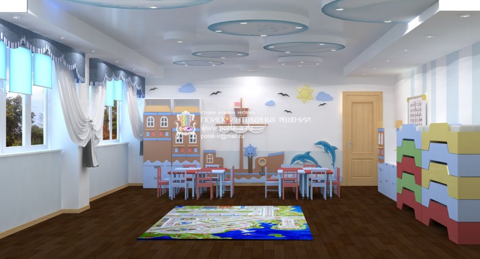 Дизайн детского сада тема река