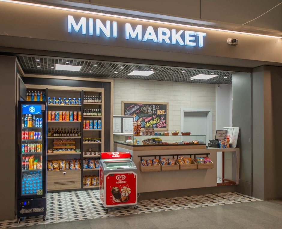 Продуктовый минимаркет