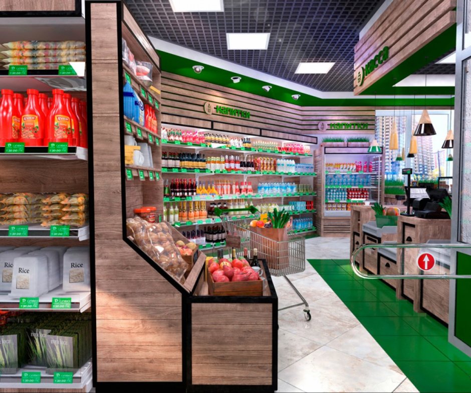Дизайнерский продуктовый магазин