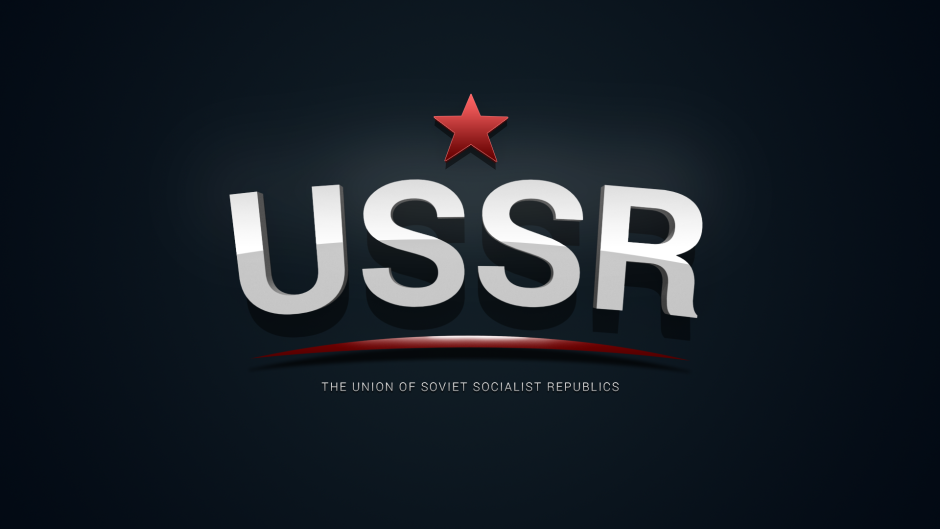 USSR надпись