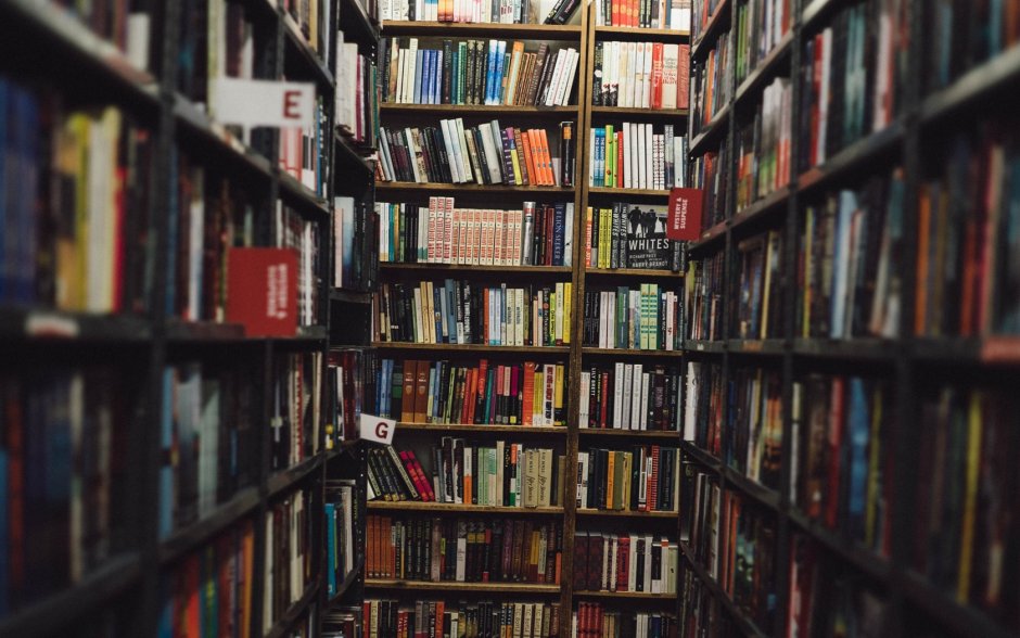 Книжные полки