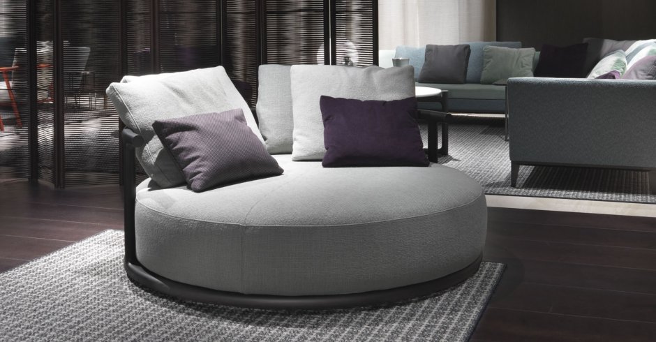 Диван Flexform Icaro Trio