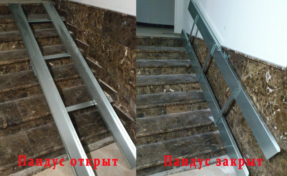Откидной пандус в подъезде
