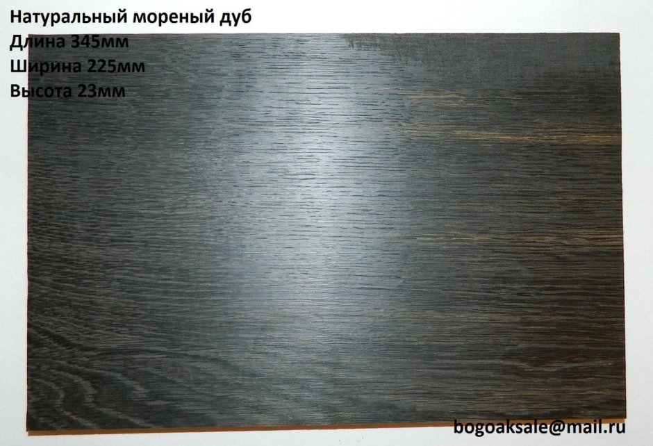 RENOLIT 2052089